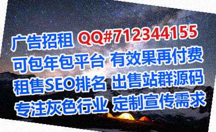 清徐卵子劳务事务所